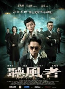 男人添女人下面
